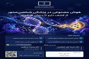 news_img